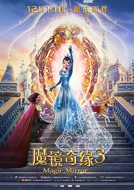 在线观看欧美日韩