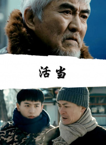 在线高清一级欧美精品